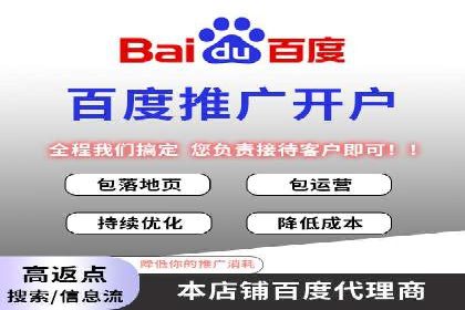 股市开户高返点案例：如何实现收益最大化
